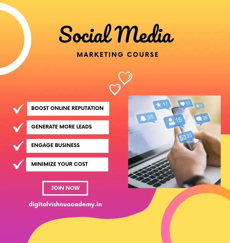 SMM Course in Tamil