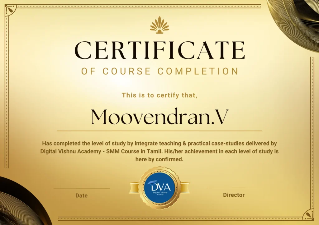 SMM Course Certificate