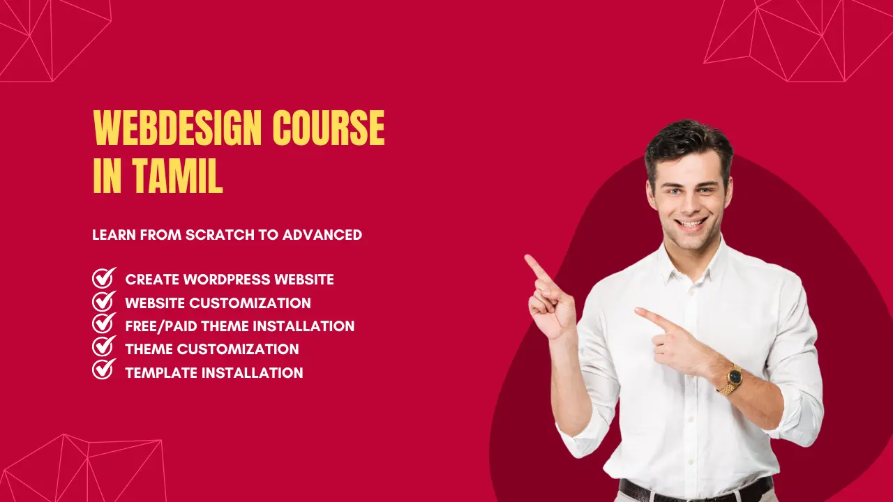 Web Design Course