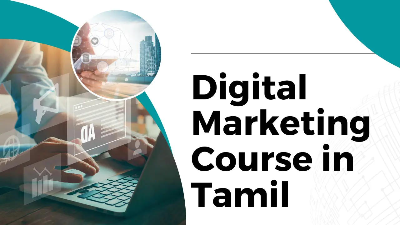 Digital Marketing Course