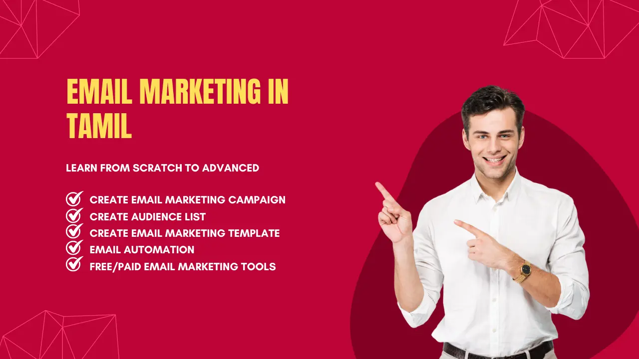 Email Marketing Course